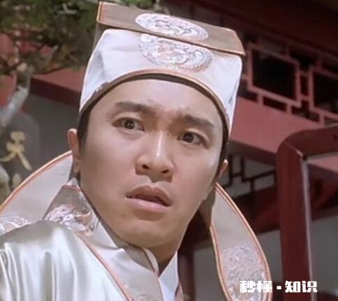 周星驰是不是帅哥