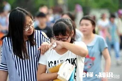 一个即将退休的教师如何成为今日头条的优质教育领域原创作者