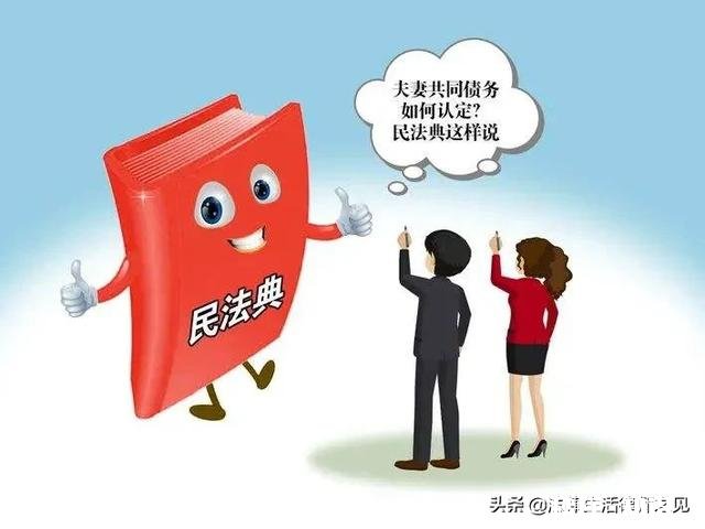 男方用我的名字银行贷款,现在我成老赖了,又要跟我离婚,该怎么办