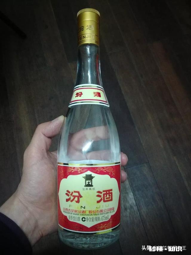 北方人喜欢喝什么酒?和南方人有什么差异