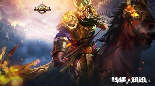 男朋友明知我王者solo打不过他还要和我打，好生气怎么办