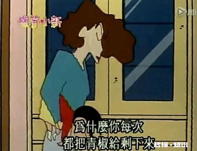 为什么很多人不喜欢吃鱼腥草还有香菜
