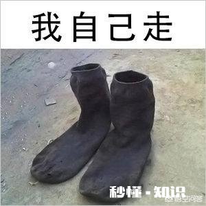 为什么脚出的汗会臭