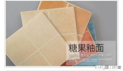 怎样才能让厨房一尘不染