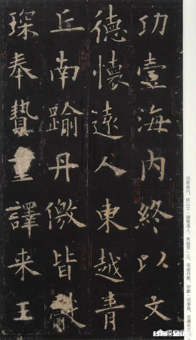 欧体楷书可以写大字吗