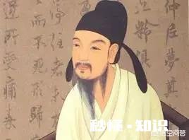 欧体楷书可以写大字吗