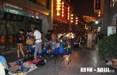 各地开放地摊经济你觉得收摊位费合适吗