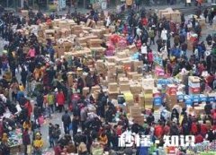 各地开放地摊经济你觉得收摊位费合适吗