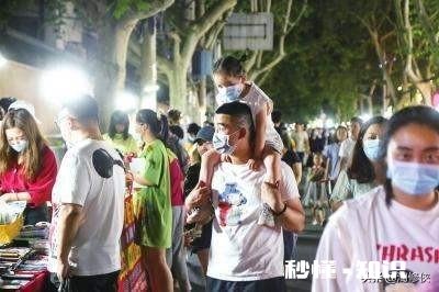 各地开放地摊经济你觉得收摊位费合适吗