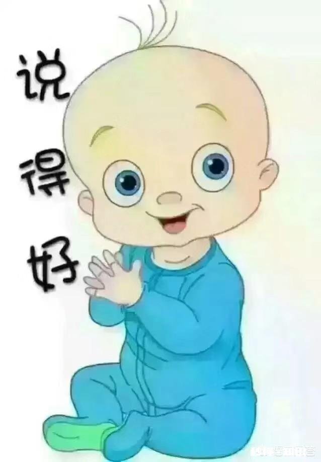 长得太丑找不到好工作，我该不该去整容