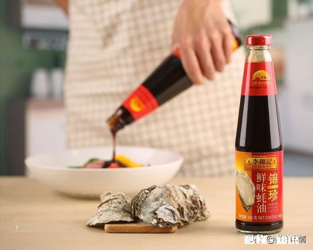 生抽、老抽、味极鲜、蚝油用法有何区别