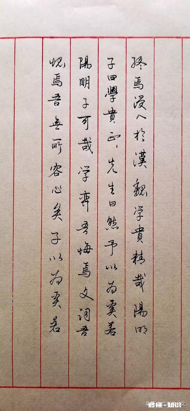 临帖，怎样才能临出幸福感