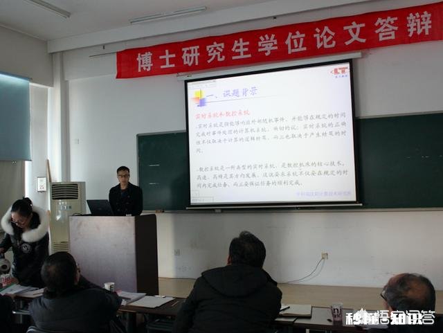 企业如何通过技术、数据、人才方面在AI时代成功突围