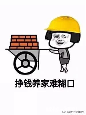 音乐上有什么有趣的表情包和图片