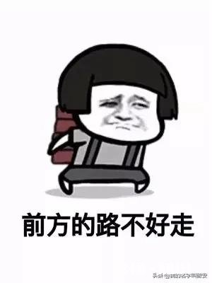 音乐上有什么有趣的表情包和图片