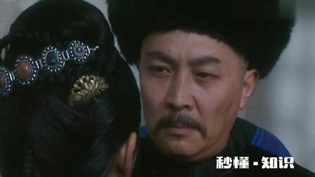 乔引娣被雍正从胤禵身边抢走，她发誓绝不背叛胤禵，后来为何变了