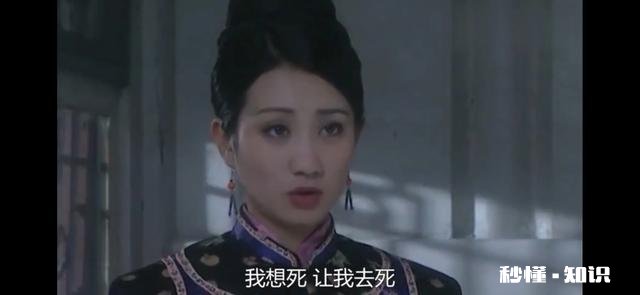 乔引娣被雍正从胤禵身边抢走，她发誓绝不背叛胤禵，后来为何变了