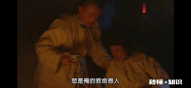 乔引娣被雍正从胤禵身边抢走，她发誓绝不背叛胤禵，后来为何变了