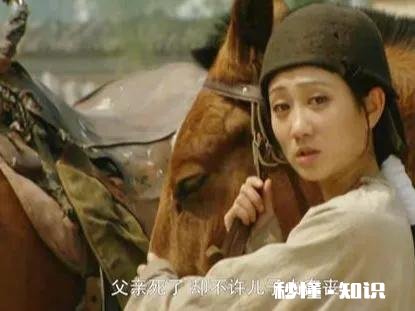 乔引娣被雍正从胤禵身边抢走，她发誓绝不背叛胤禵，后来为何变了