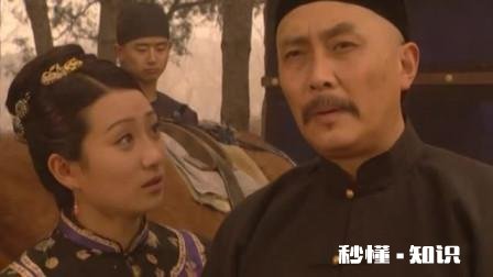 乔引娣被雍正从胤禵身边抢走，她发誓绝不背叛胤禵，后来为何变了