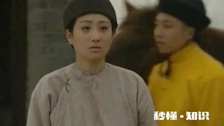 乔引娣被雍正从胤禵身边抢走，她发誓绝不背叛胤禵，后来为何变了