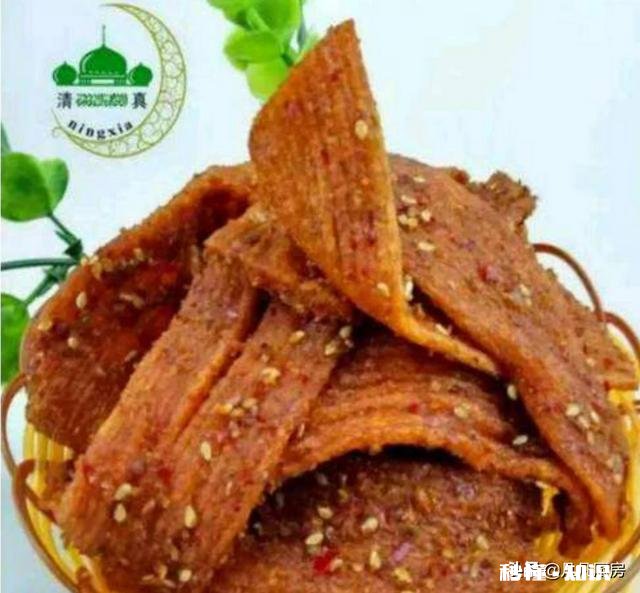 老家的零食有哪些