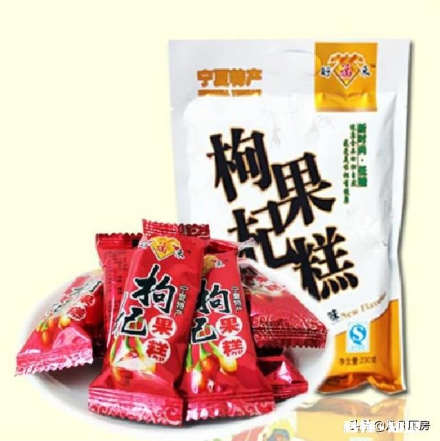 老家的零食有哪些