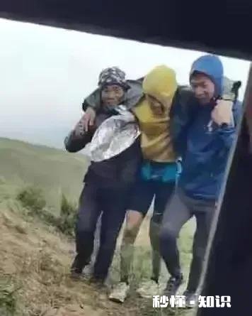 为什么牧羊人救下的运动员事后不表达感激反而直播