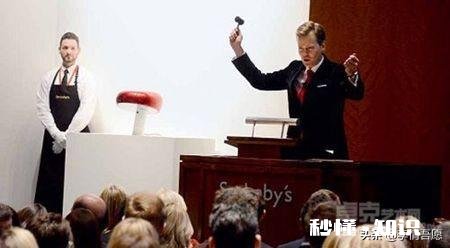 藏品拍卖起拍价怎么定