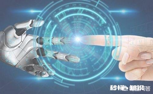 人工智能离我们还有多远你怎么看