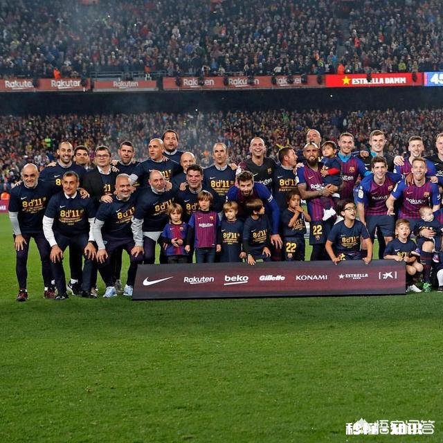 怎样看待巴萨夺冠T恤上写11年8夺冠是为了嘲讽皇马吗