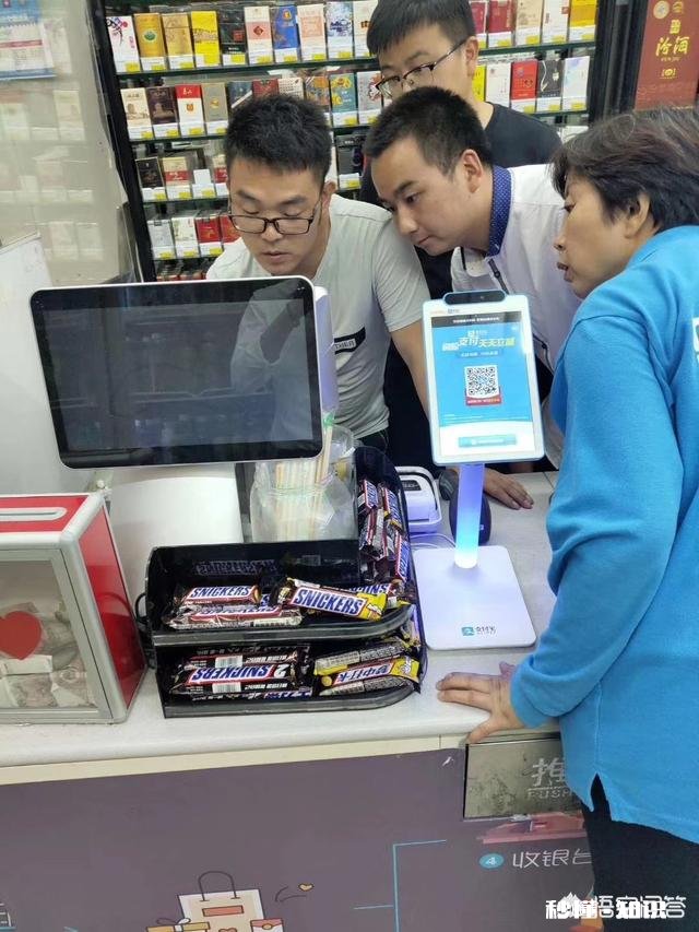 支付宝、微信开启刷脸支付新时代，你怎么看你会使用刷脸支付吗