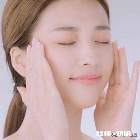 中性皮肤还需要专门护肤吗