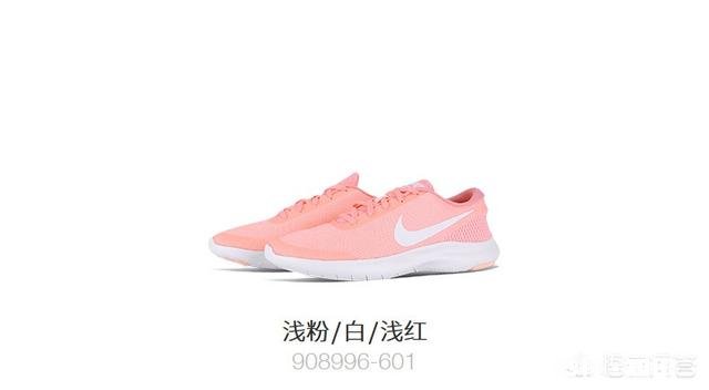 跑鞋对于跑步成绩的影响大吗