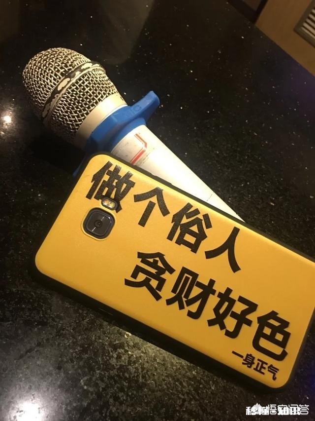 男朋友发秀恩爱的朋友圈屏蔽了前任是什么意思