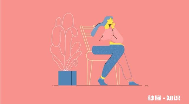 为什么男人没有女人成熟