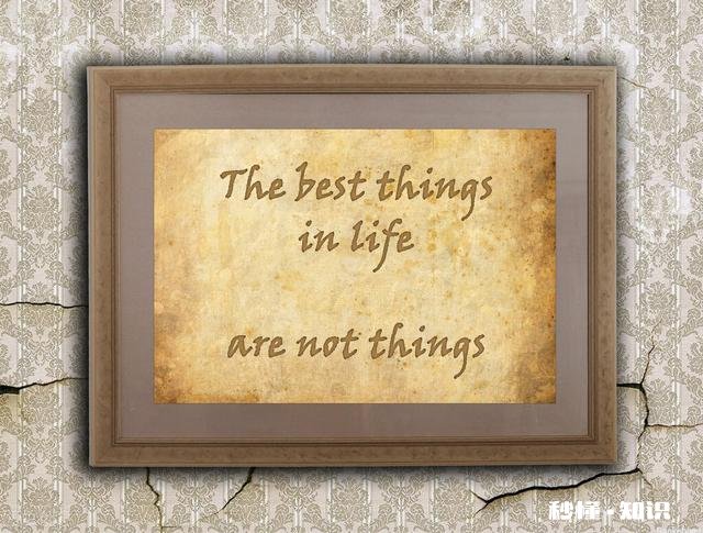 你有没有特别喜欢的句子