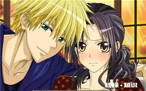 男女主恋爱比较稳的动漫有哪些