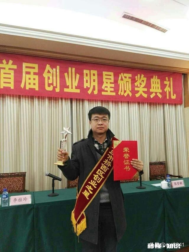 内向不自信的你,现在怎么样了