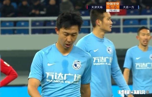 不纯真的中国足球!天海5-1提前一轮保级,贝尼特斯看傻了眼,你怎么看待这场比赛
