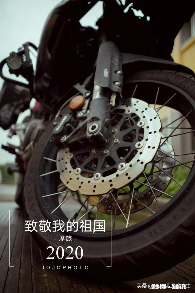 纯小白,但想玩儿摩托车了,有哪些需要注意的事情