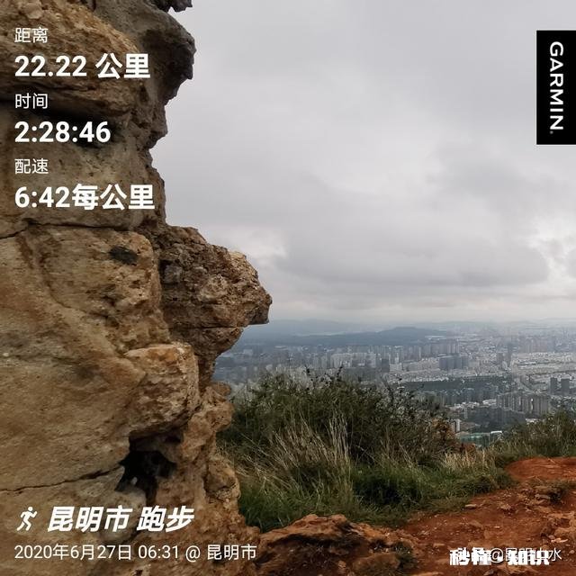 女生26岁，平均跑3公里，没有力量训练，56天10公里配速从7.45提升至5.40，这个提升快吗