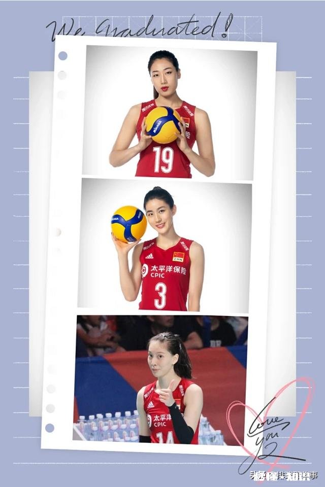 8月18日女排亚锦赛即将开打,你觉得本次赛事对于中国女排来说有哪些看点