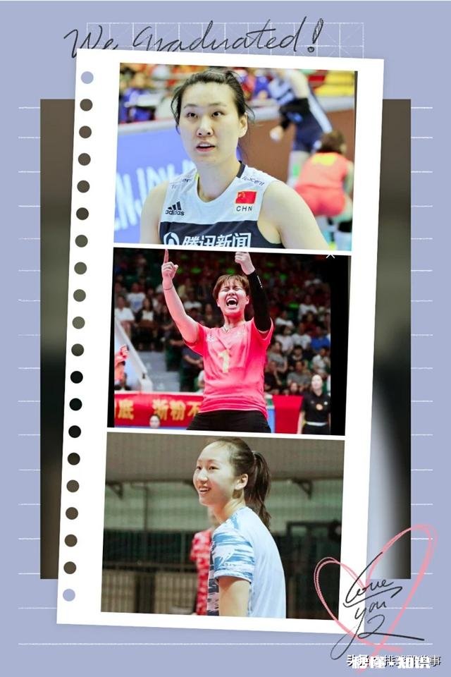 8月18日女排亚锦赛即将开打,你觉得本次赛事对于中国女排来说有哪些看点