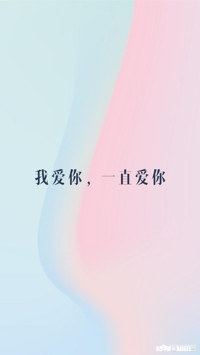 如果你的爱情失去新鲜了，你会怎么办