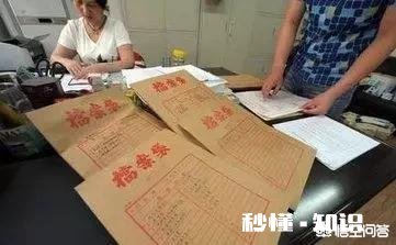 如何开具当兵的证明