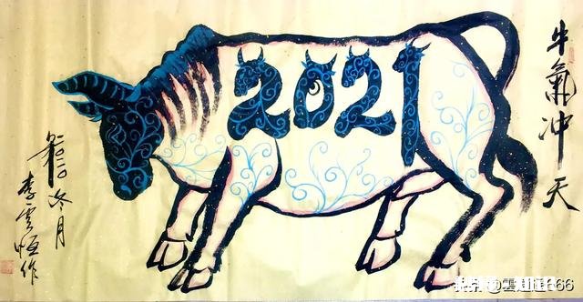 现在，除公务员医生老师，退休人员，还有哪些人员收入没降反升呢