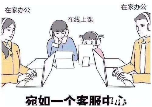 本次新冠疫情下的高考考生成绩分化会很严重吗