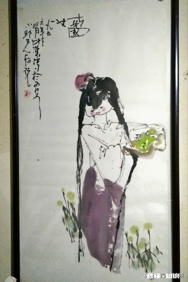 怎样对一幅画进行估价