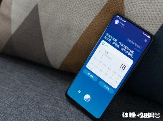 vivo NEX这款手机怎么样适不适合学生使用